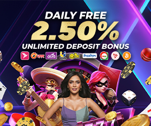 Daily Free 2.50% Unlimited Bonus Deposit