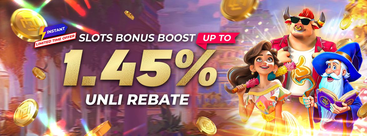 1.45% Unlimited Instant Rebate