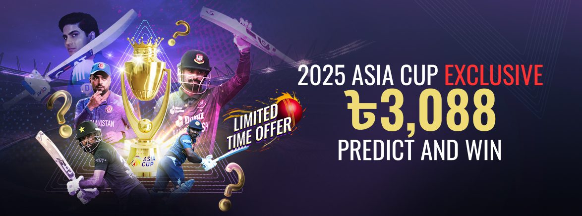 2025 Asia Cup Prediction Challenge